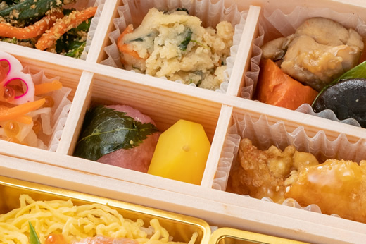 季節のもの弁当
