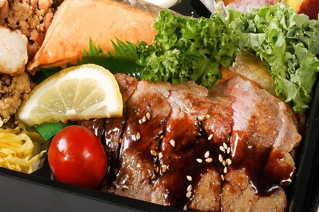 サーロインステーキ御膳